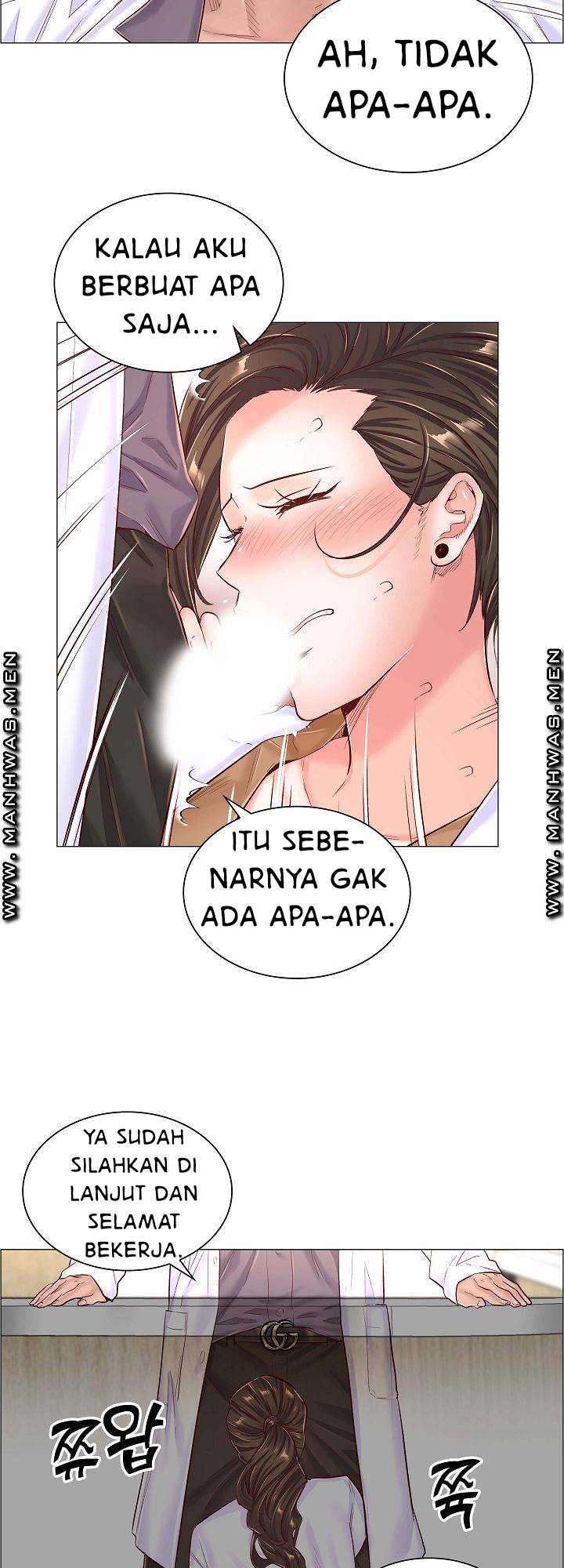 The Game-Fatal Doctor - Chapter 43 13