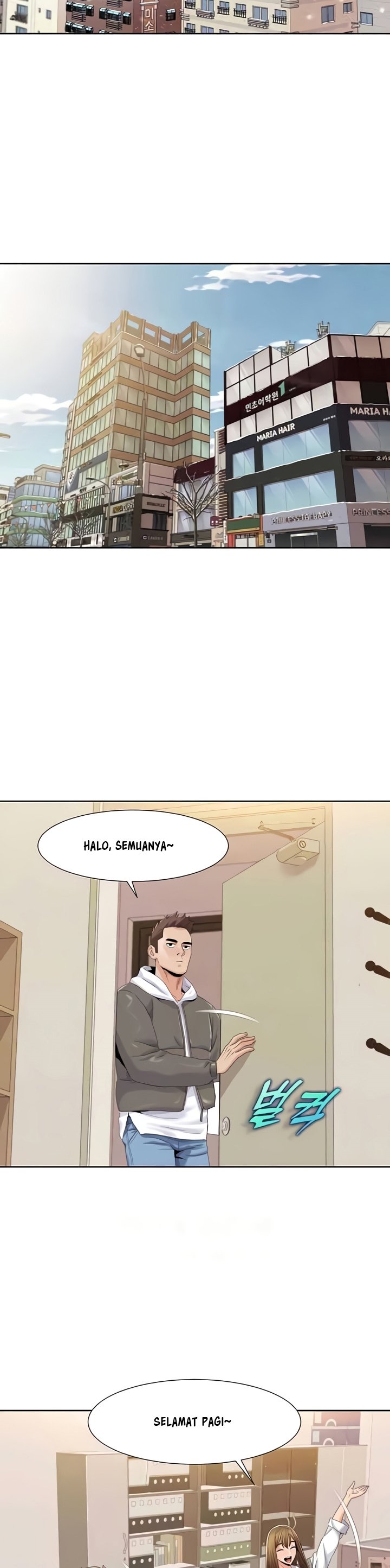 Neulsome Studio - Chapter 43 8 Neulsome Studio - Chapter 43 8