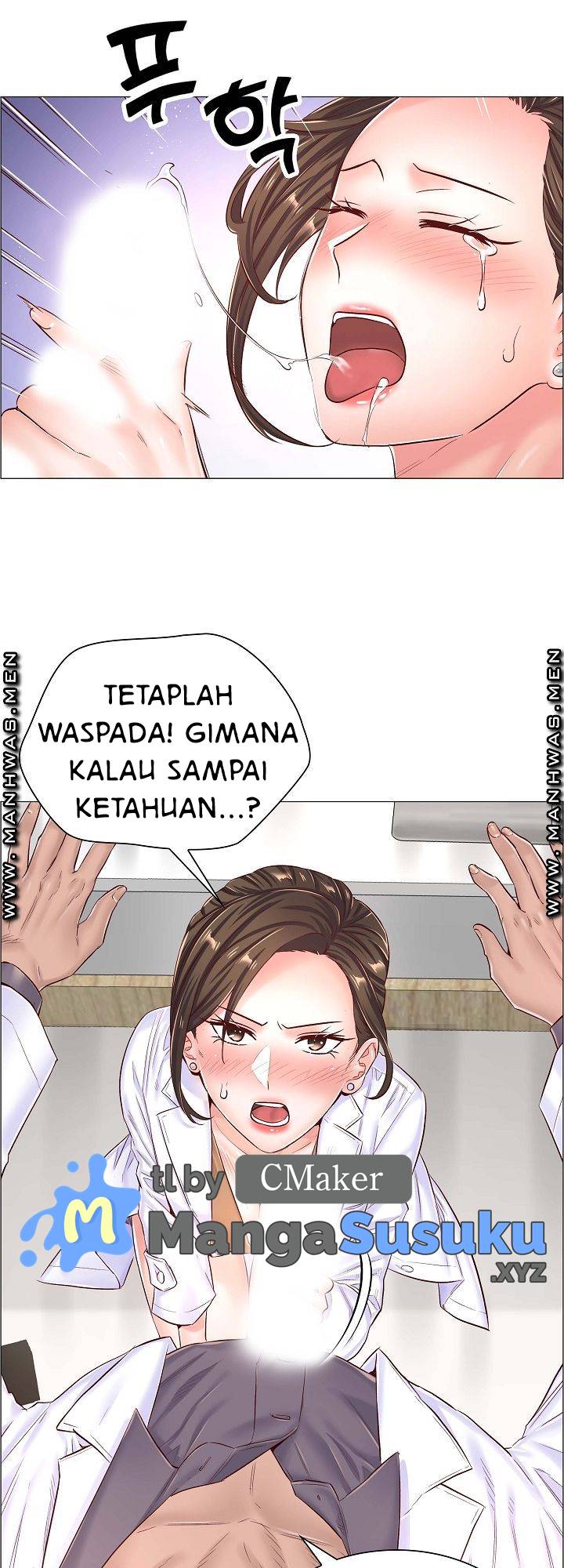 The Game-Fatal Doctor - Chapter 43 9