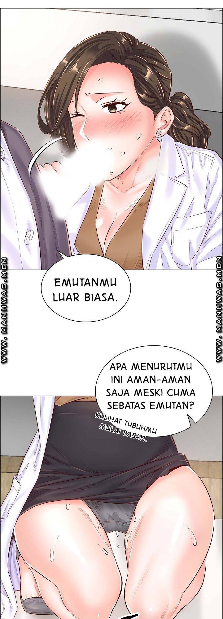 The Game-Fatal Doctor - Chapter 43 15