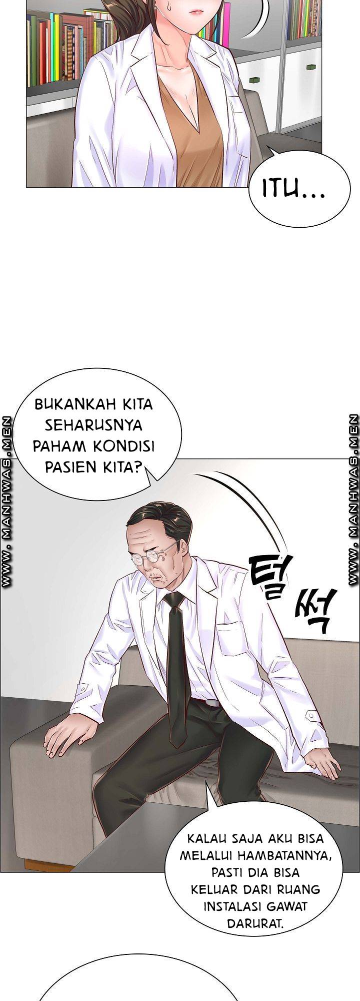 The Game-Fatal Doctor - Chapter 43 32