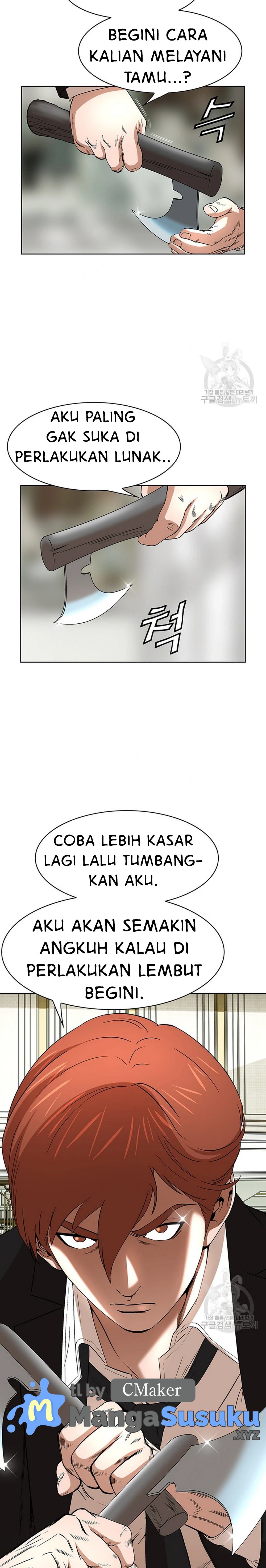 National District - Chapter 43 21