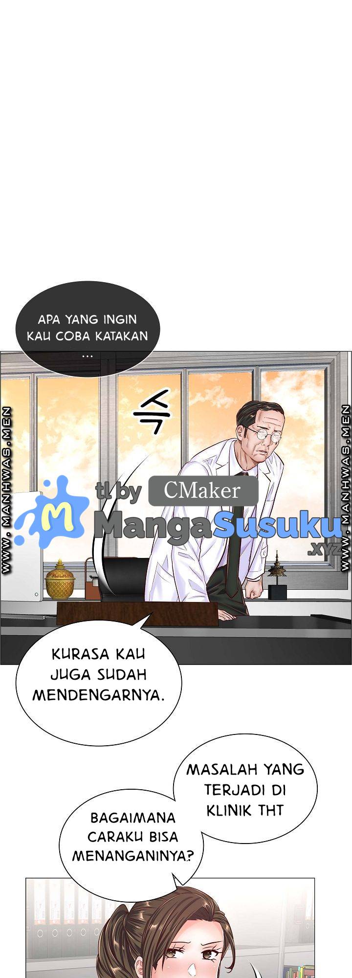 The Game-Fatal Doctor - Chapter 43 31