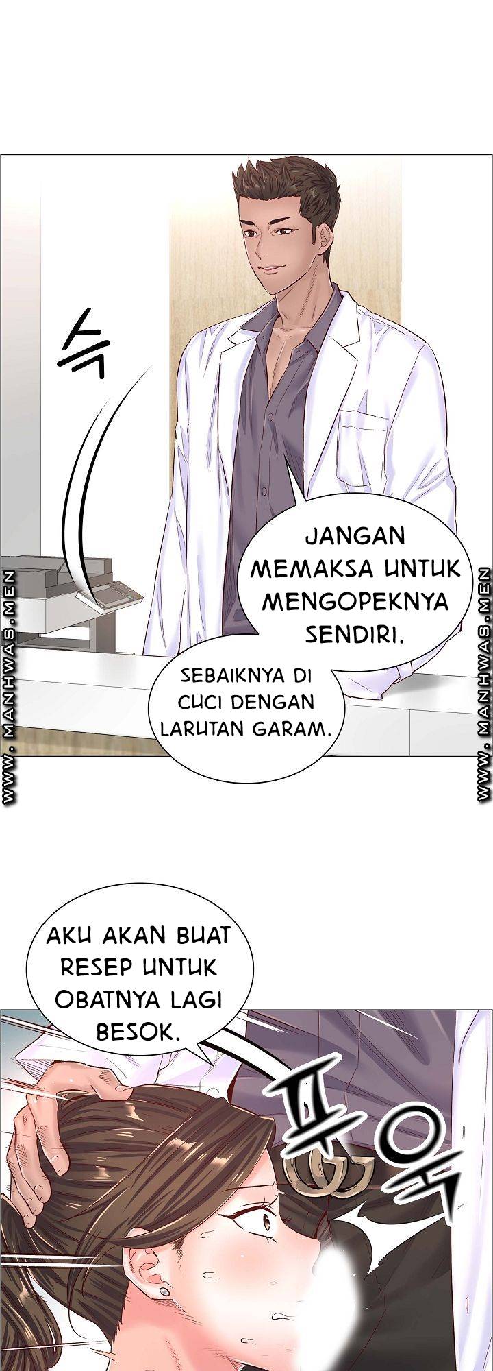 The Game-Fatal Doctor - Chapter 43 7