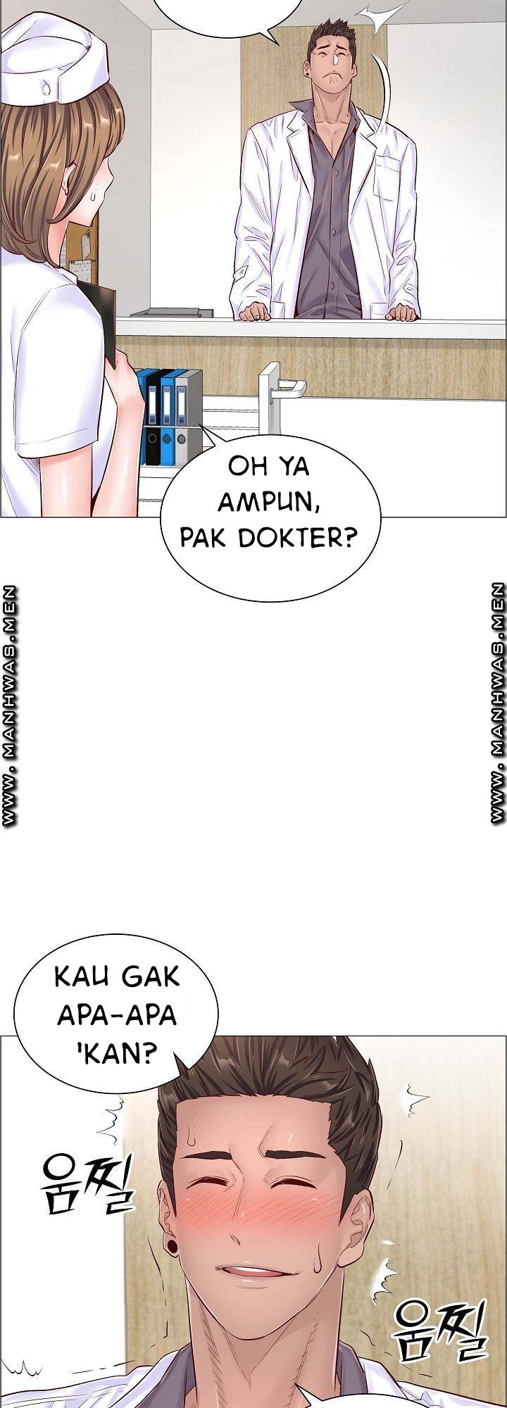 The Game-Fatal Doctor - Chapter 43 12