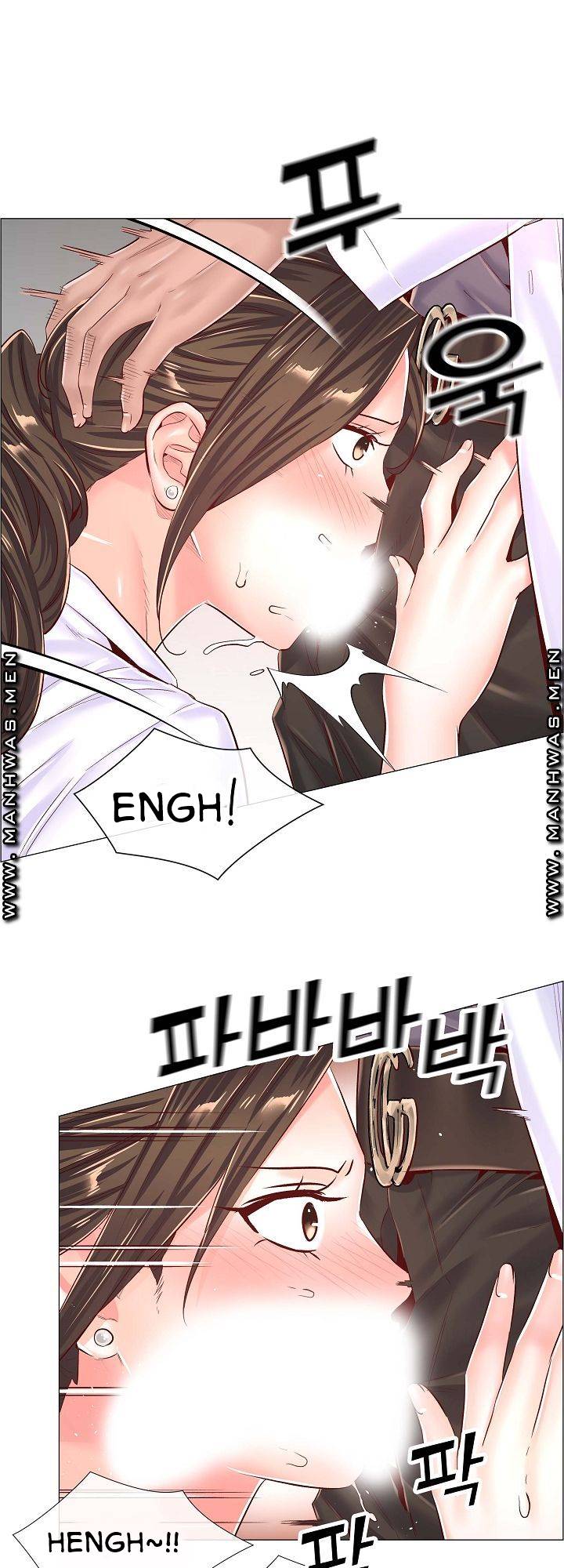 The Game-Fatal Doctor - Chapter 43 20