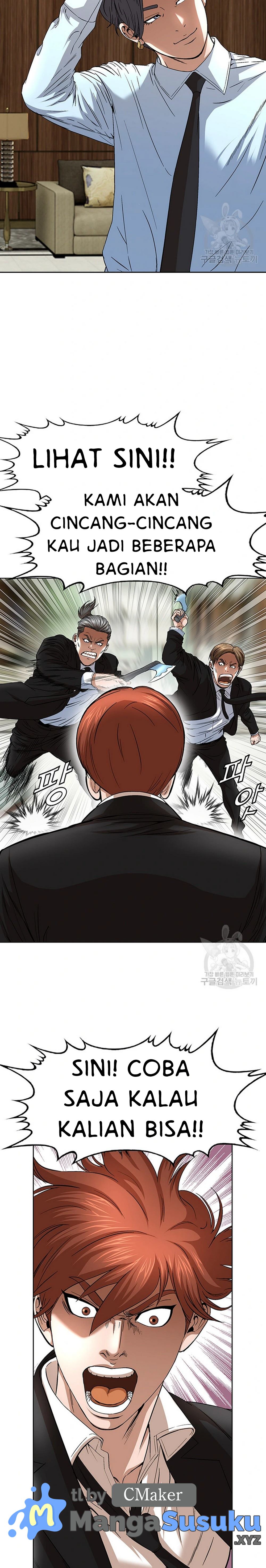 National District - Chapter 43 16