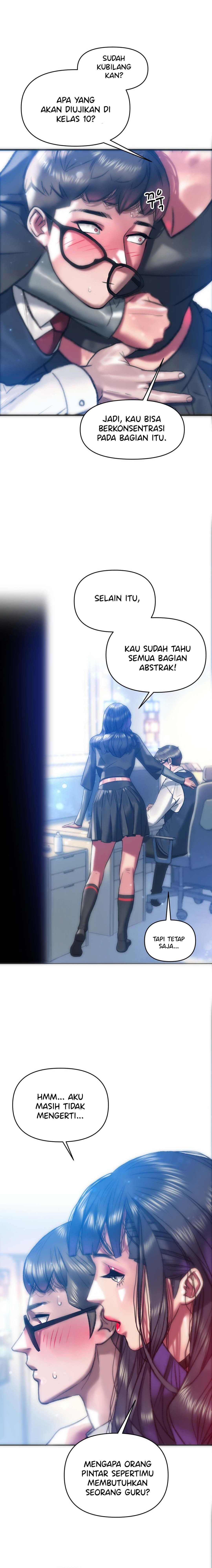 Trophy Wives - Chapter 43 12