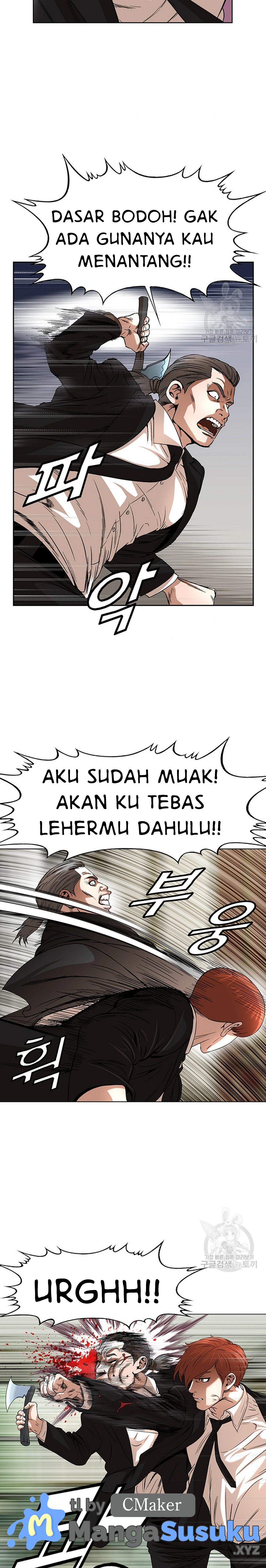 National District - Chapter 43 17