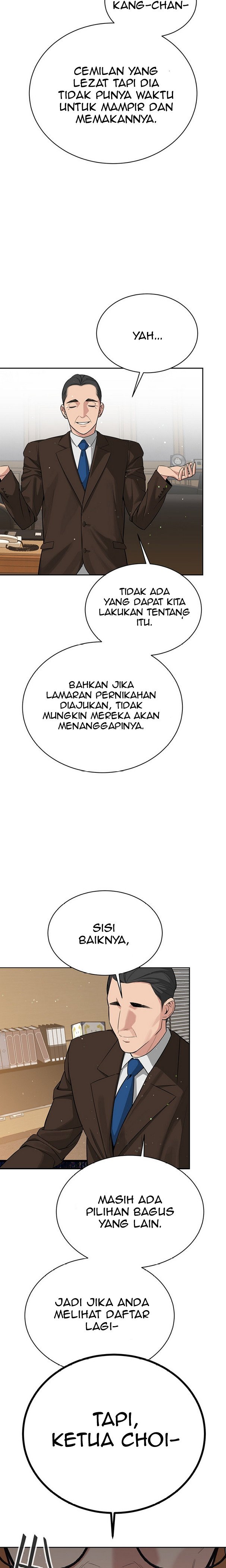 Secret Affairs of the 3rd Generation - Chapter 34 16 Secret Affairs of the 3rd Generation - Chapter 34 16