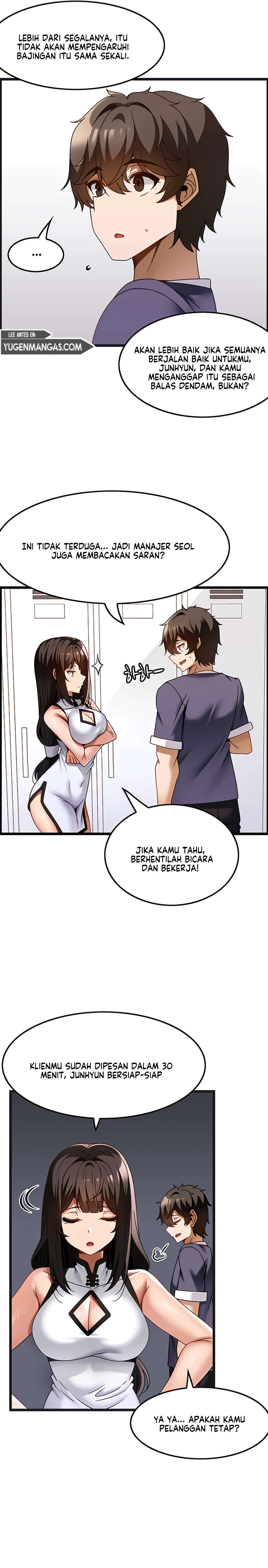 Too Good At Massages - Chapter 34 14