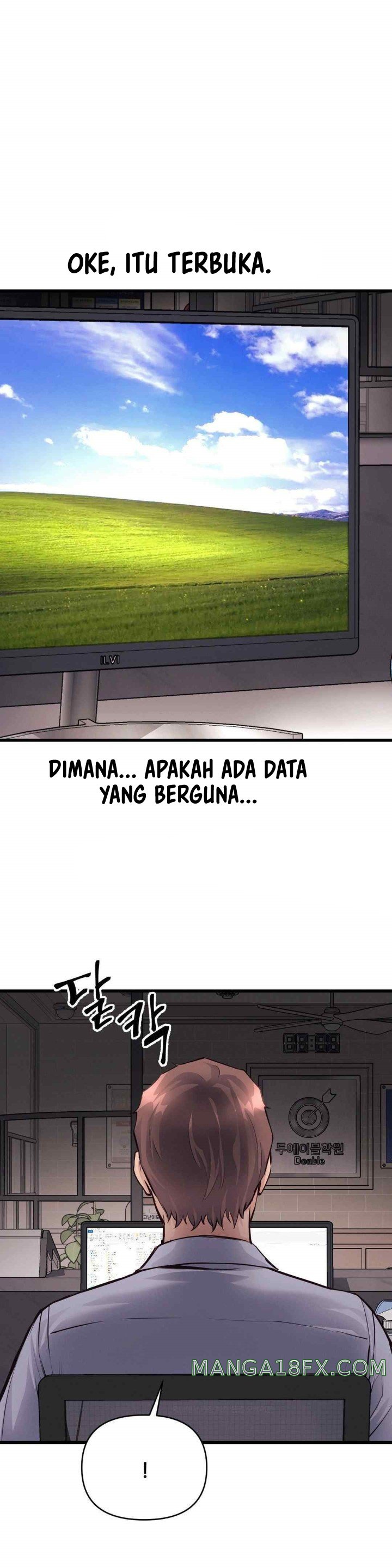 My Life Is a Piece of Cake - Chapter 34 12
