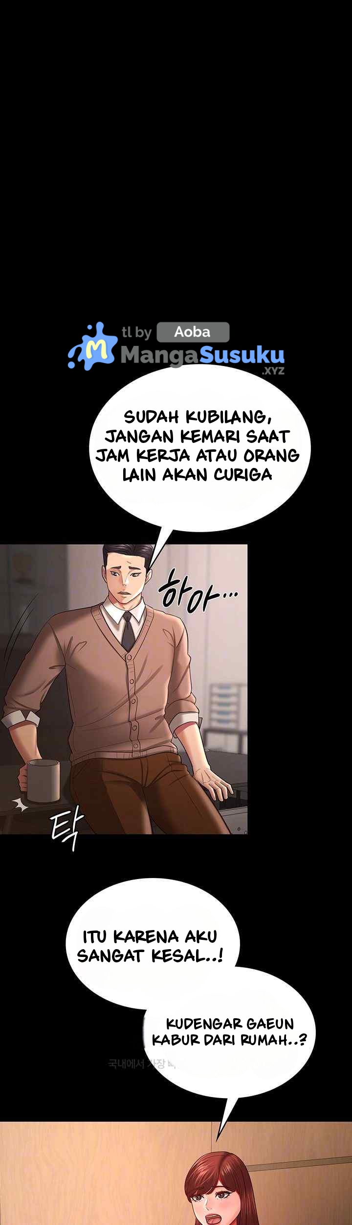 Your Wife Was Amazing - Chapter 34 7