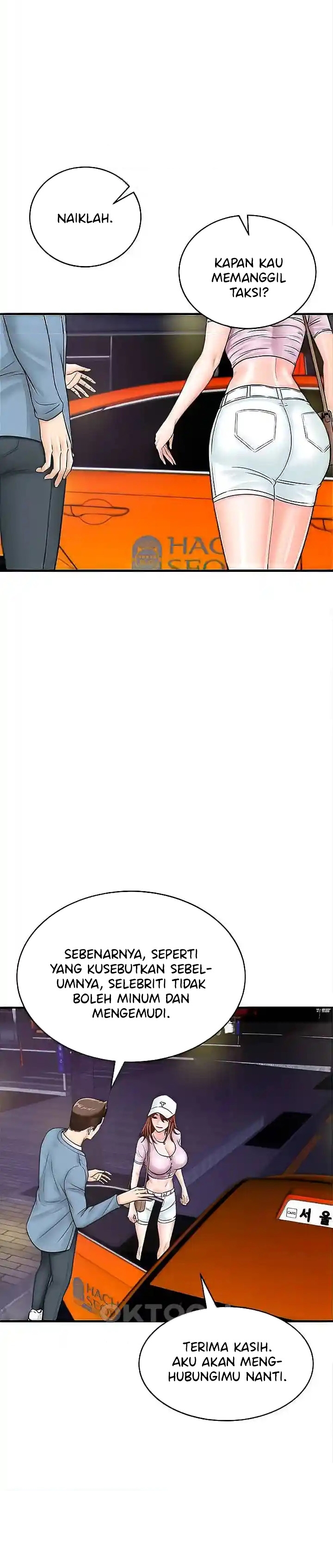 Please Scan Here! - Chapter 34 16 Please Scan Here! - Chapter 34 16