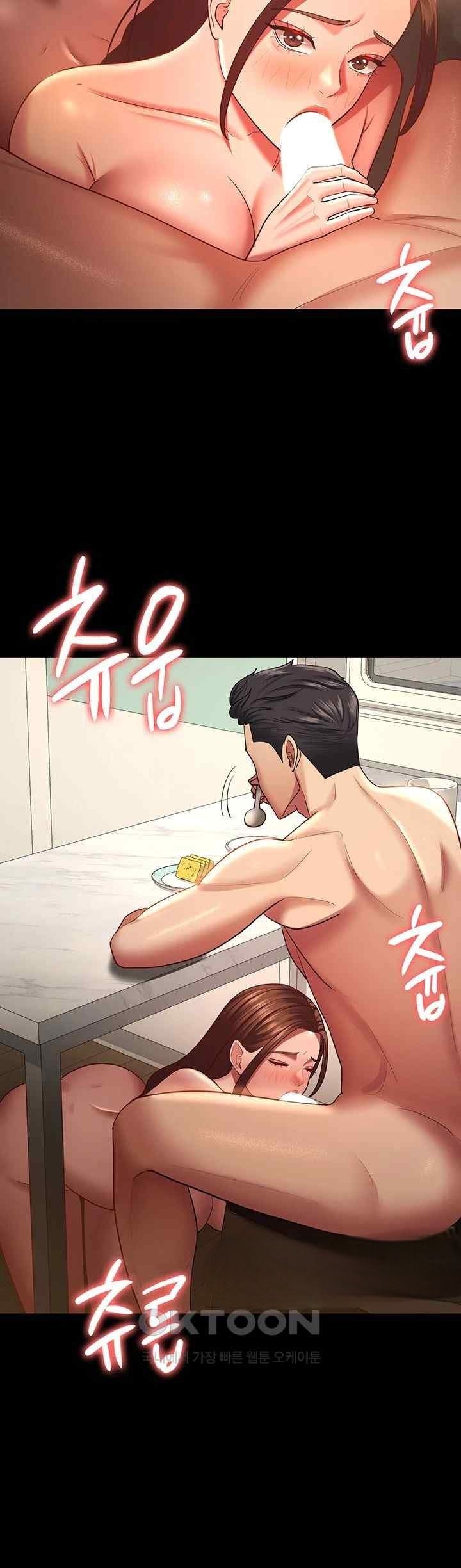 Your Wife Was Amazing - Chapter 34 18