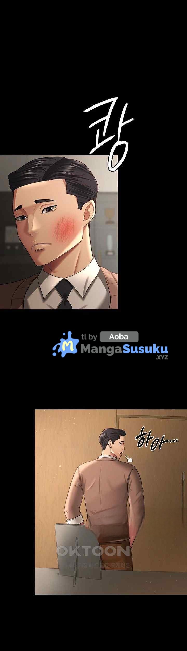 Your Wife Was Amazing - Chapter 34 16