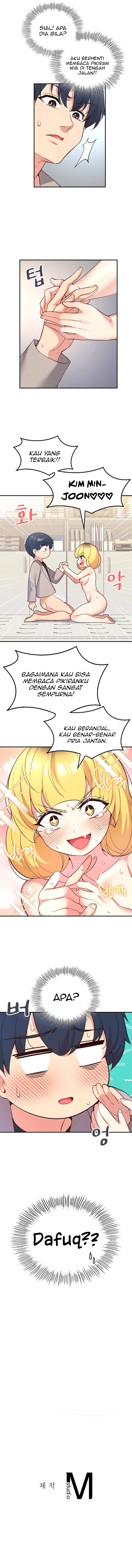My Life With The Smart Application - Chapter 34 9