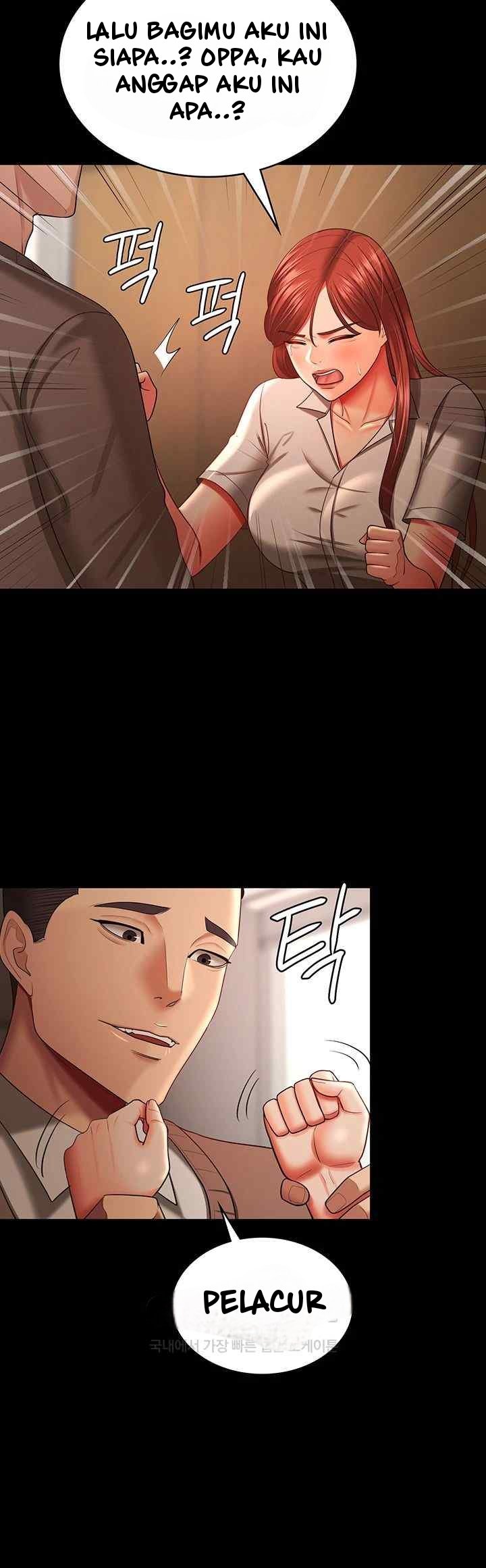 Your Wife Was Amazing - Chapter 34 12