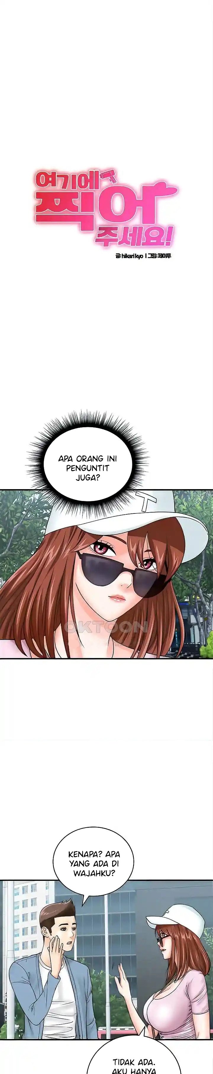 Please Scan Here! - Chapter 34 5 Please Scan Here! - Chapter 34 5