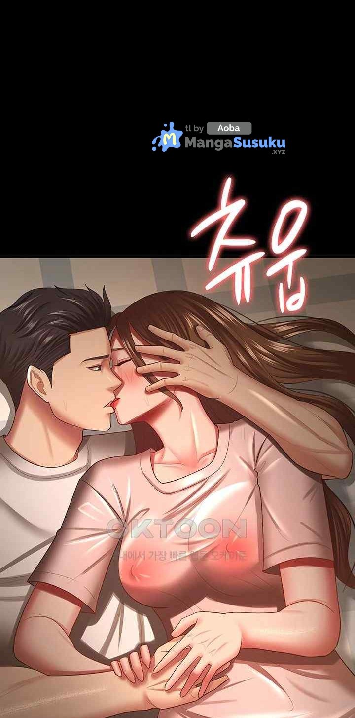 Your Wife Was Amazing - Chapter 34 2