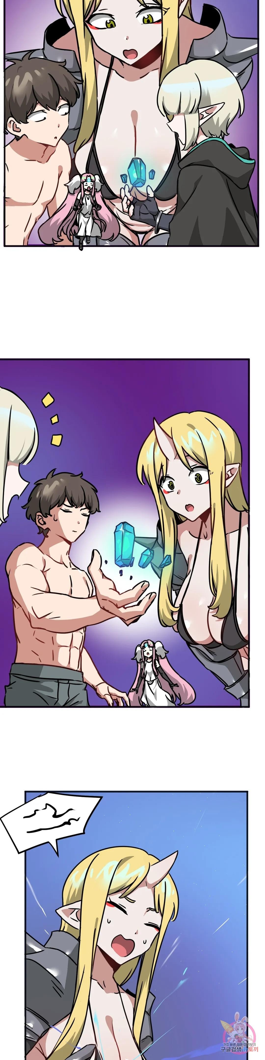 No Man’s Land - Chapter 38 6 No Man’s Land - Chapter 38 6