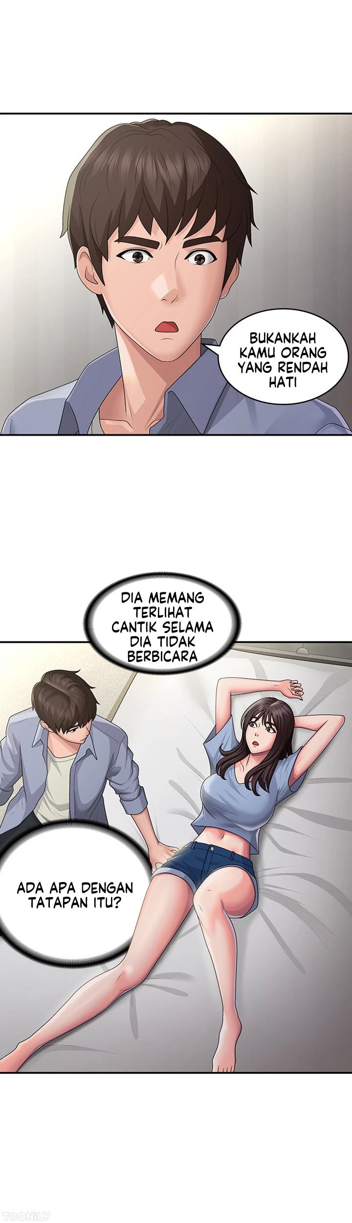 Teen Aunt - Chapter 46 12