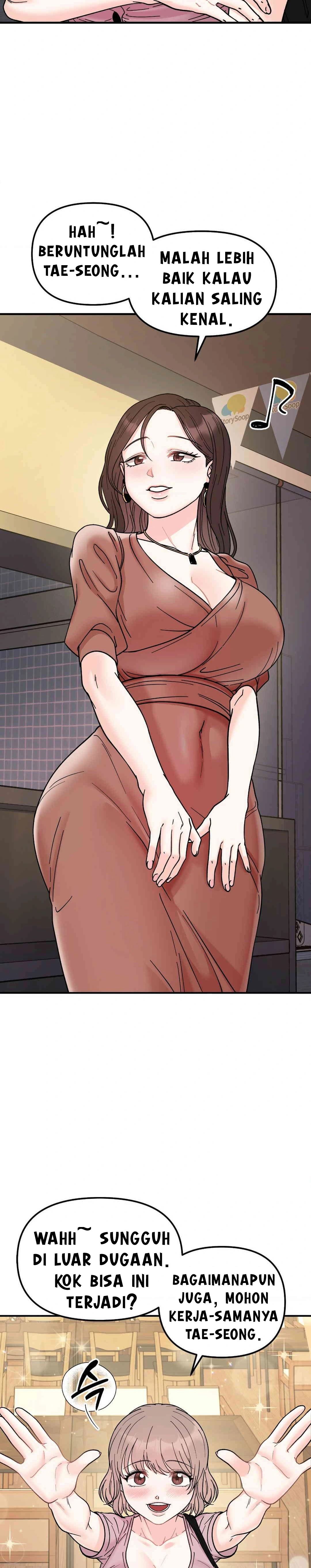 Secret Siblings - Chapter 46 18 Secret Siblings - Chapter 46 18