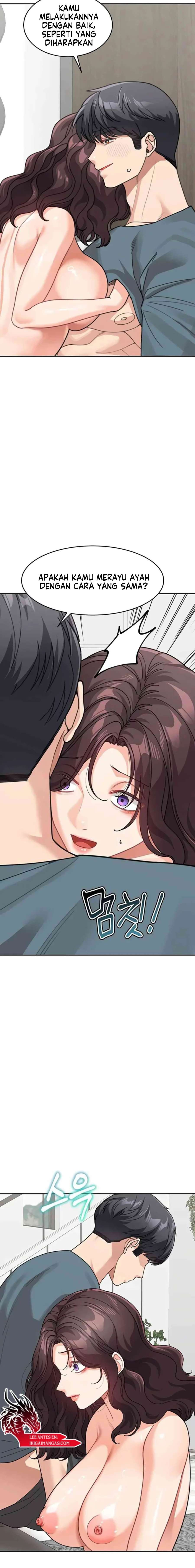 Is It Your Mother or Sister? - Chapter 46 15