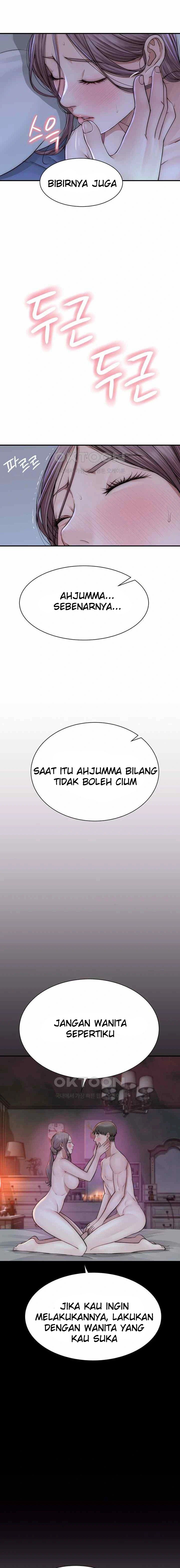 Mom Addiction - Chapter 44 10