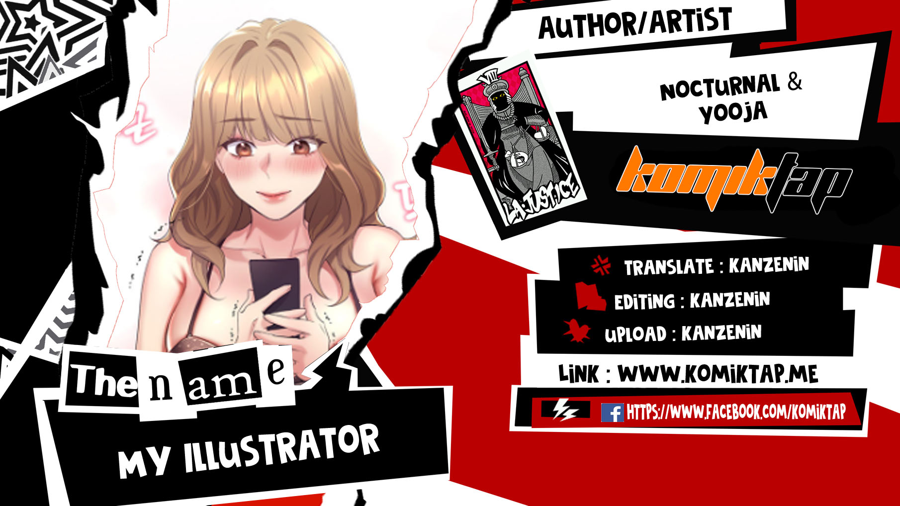 My Illustrator - Chapter 44 1