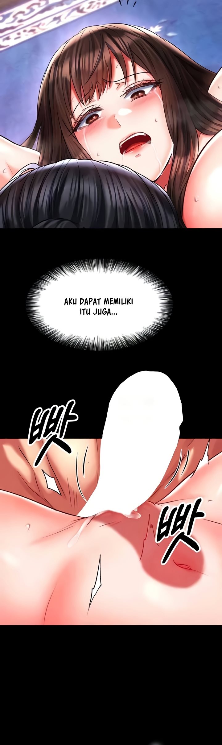 I Ended Up in the World of Murim - Chapter 44 36 I Ended Up in the World of Murim - Chapter 44 36