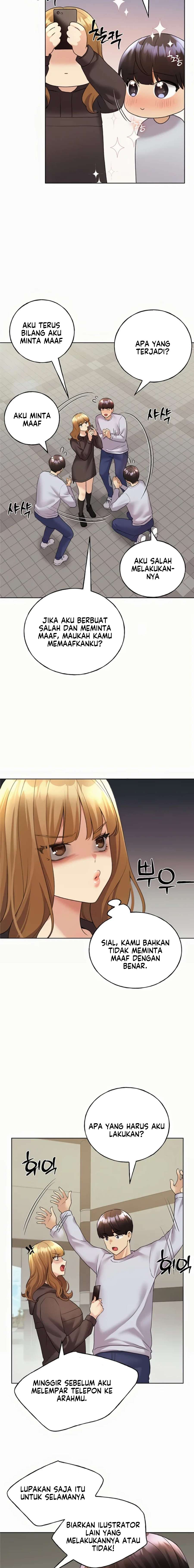 My Illustrator - Chapter 44 7