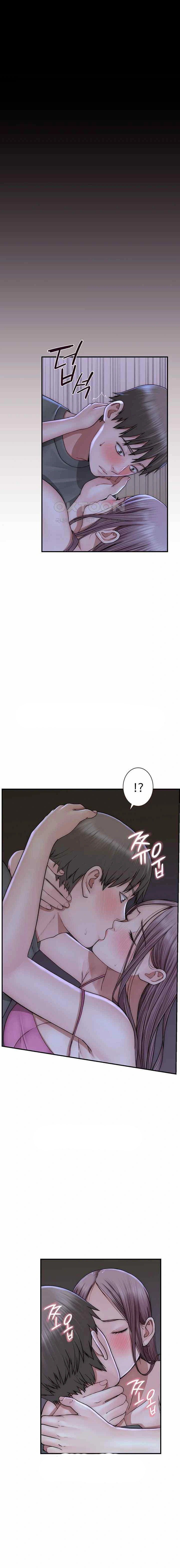 Mom Addiction - Chapter 44 15