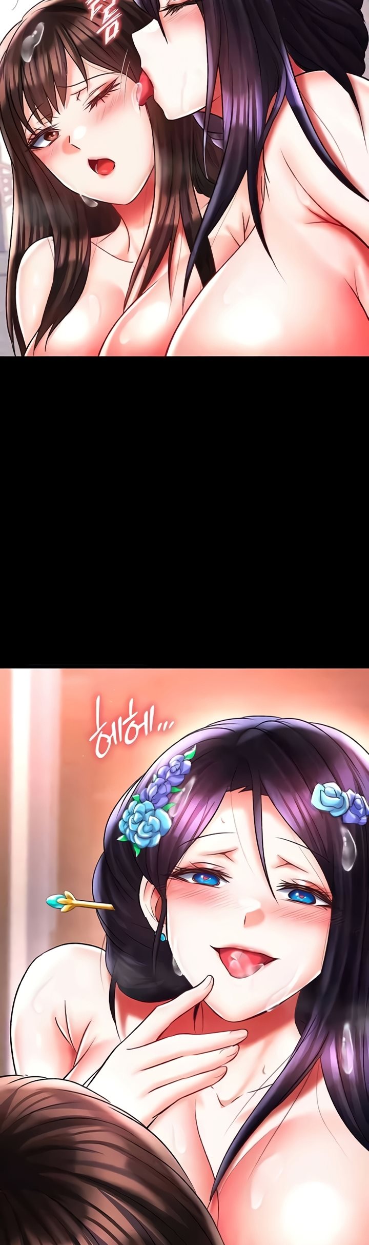 I Ended Up in the World of Murim - Chapter 44 54 I Ended Up in the World of Murim - Chapter 44 54