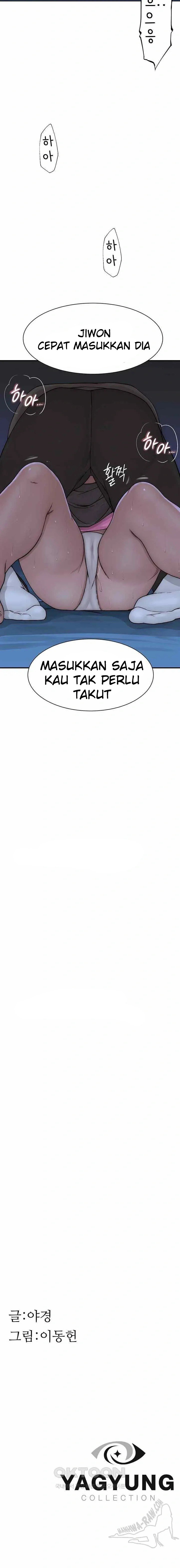 Mom Addiction - Chapter 44 22