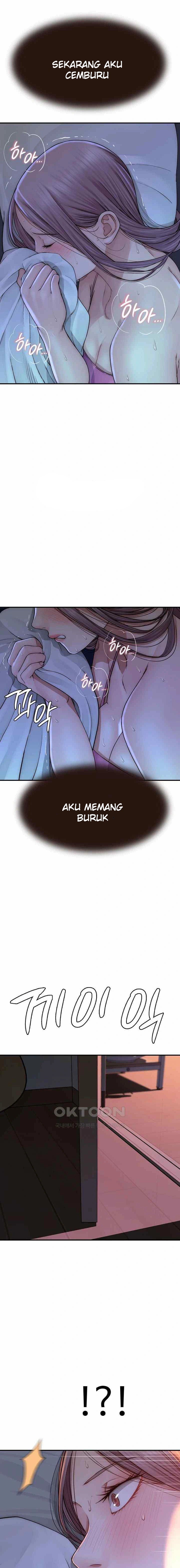 Mom Addiction - Chapter 44 7