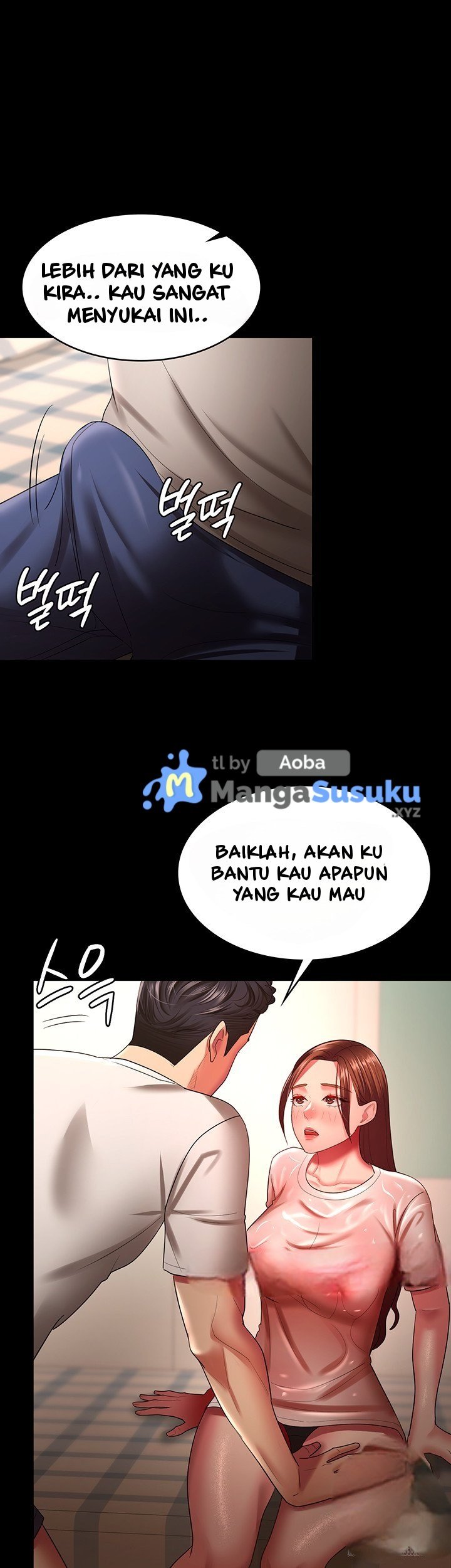 Your Wife Was Amazing - Chapter 32 33