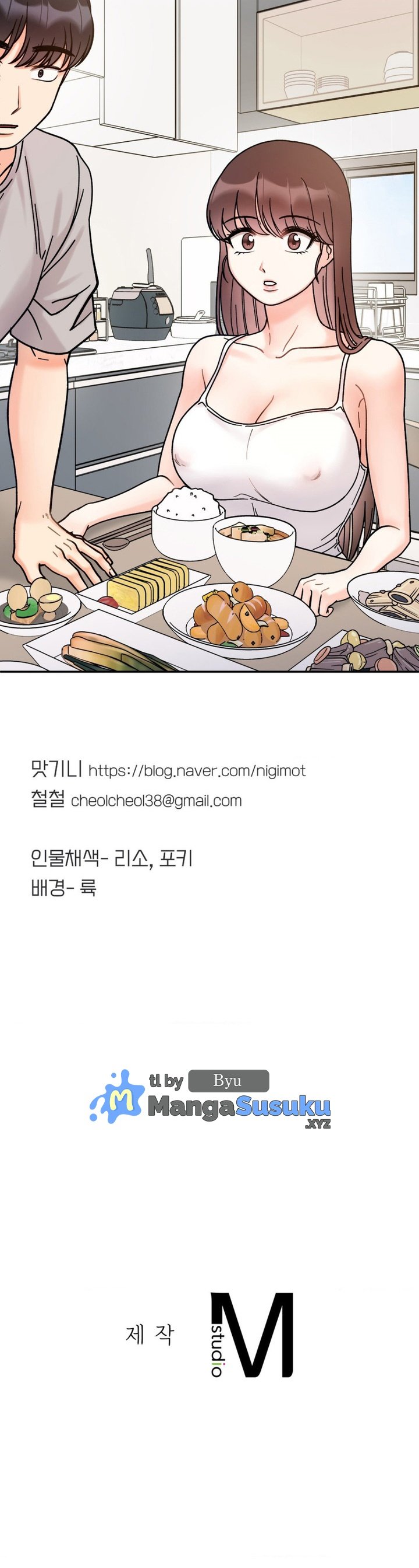 Secret Siblings - Chapter 32 29 Secret Siblings - Chapter 32 29