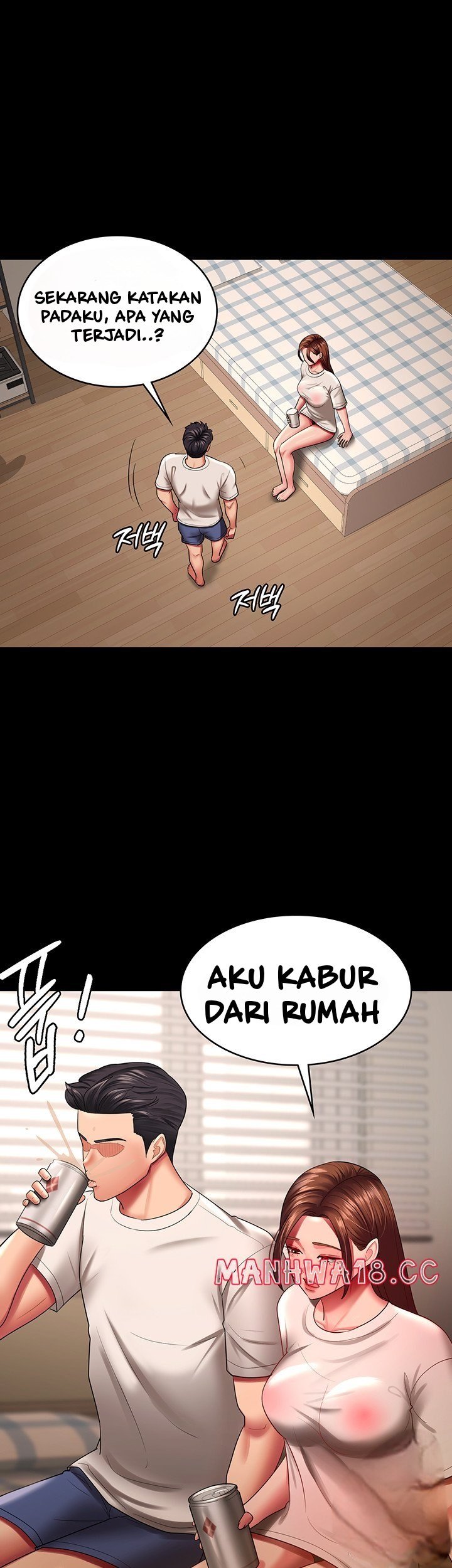 Your Wife Was Amazing - Chapter 32 27