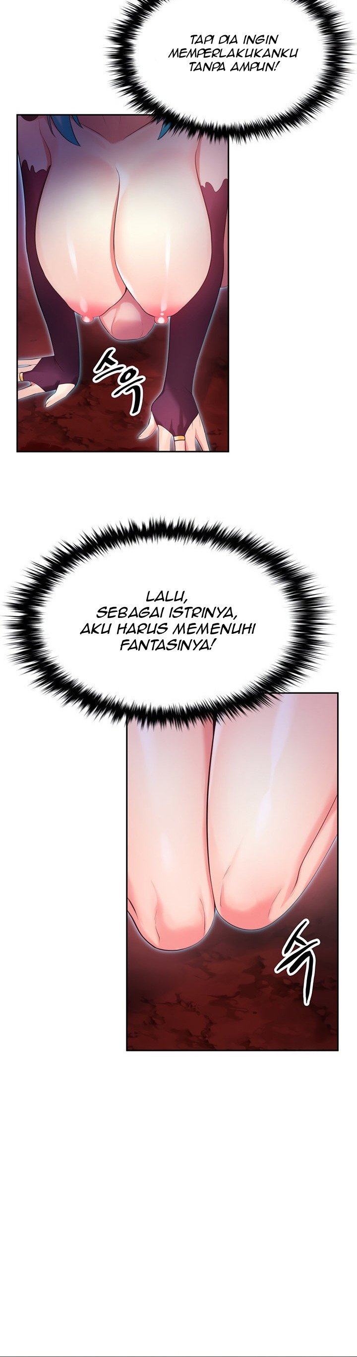 Yggdrasil Inssa - Chapter 32 9 Yggdrasil Inssa - Chapter 32 9