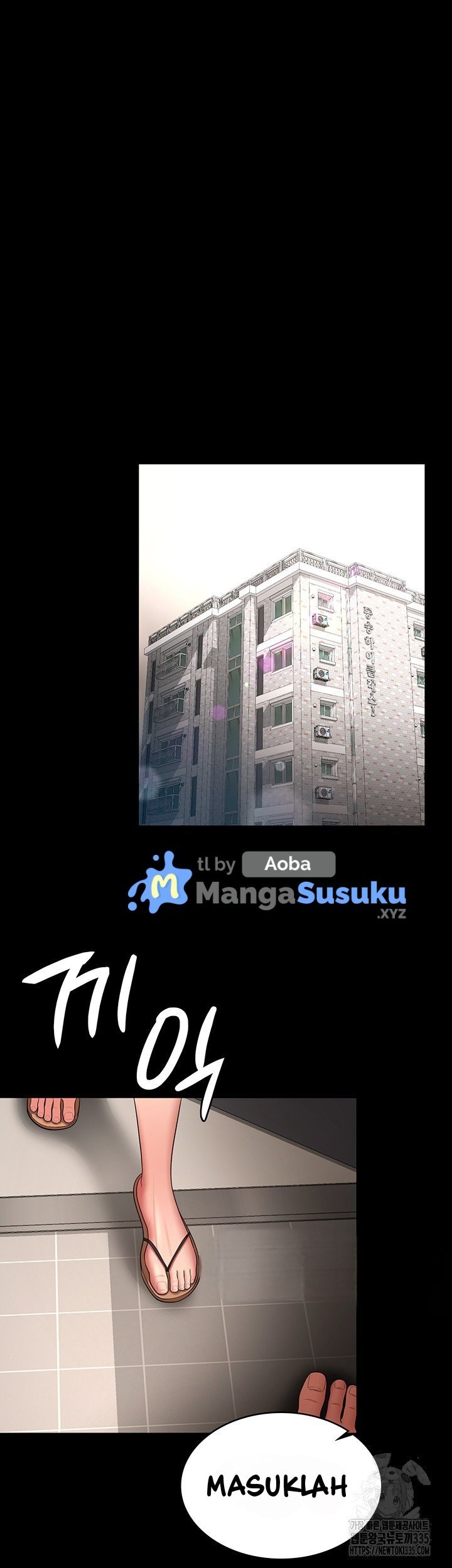 Your Wife Was Amazing - Chapter 32 23