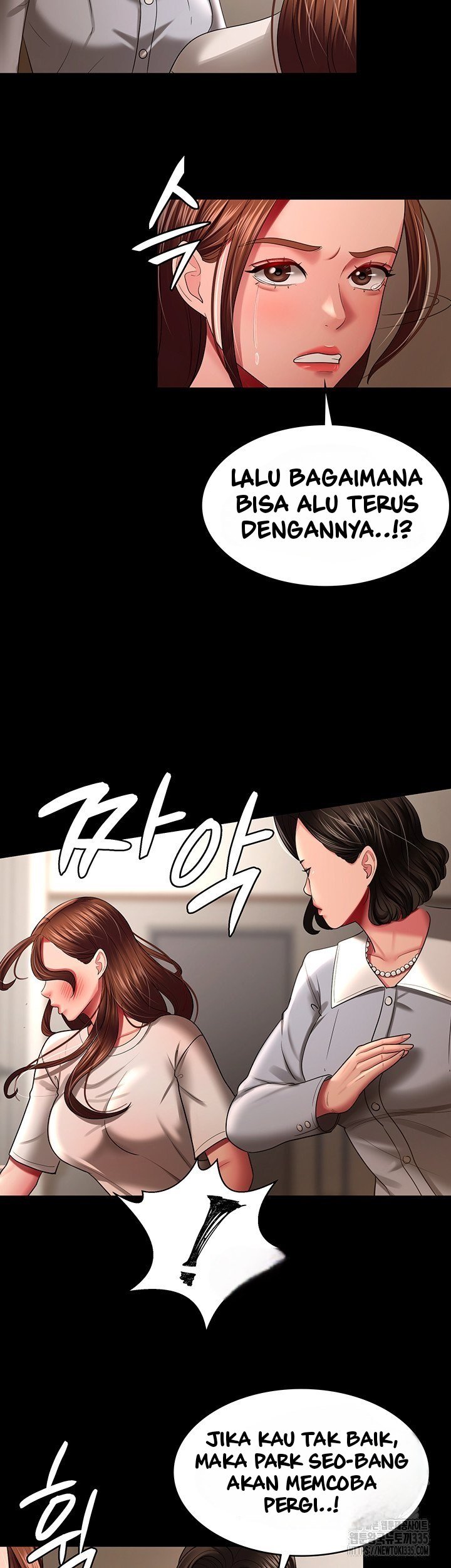 Your Wife Was Amazing - Chapter 32 12