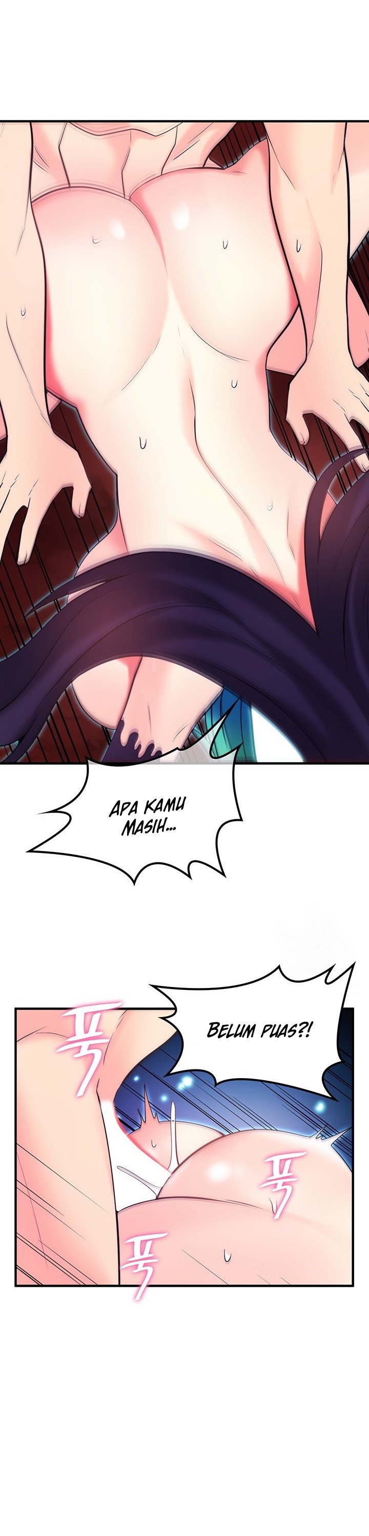 Yggdrasil Inssa - Chapter 32 29 Yggdrasil Inssa - Chapter 32 29