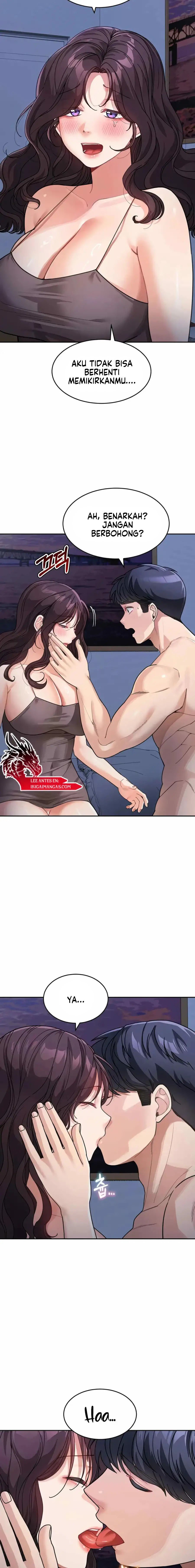 Is It Your Mother or Sister? - Chapter 32 19