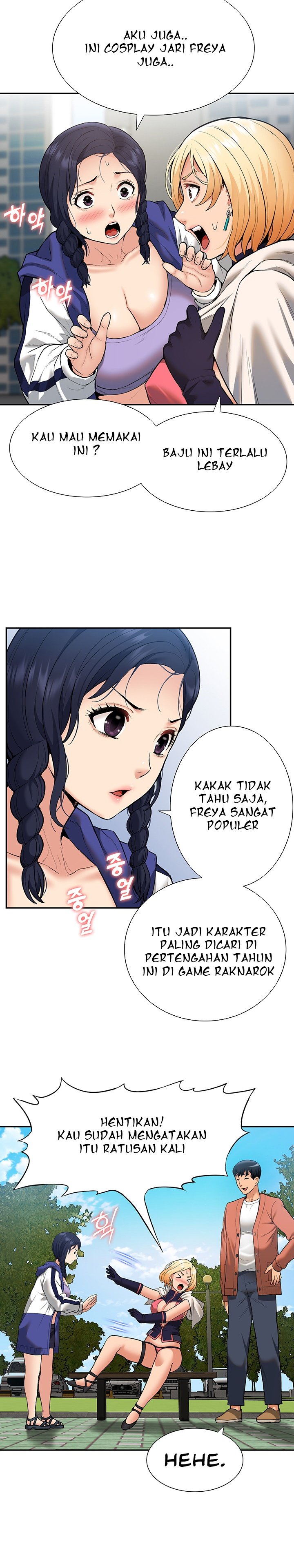 I Was the One Who Got Hypnotized but I Made an Idol Harem - Chapter 32 7
