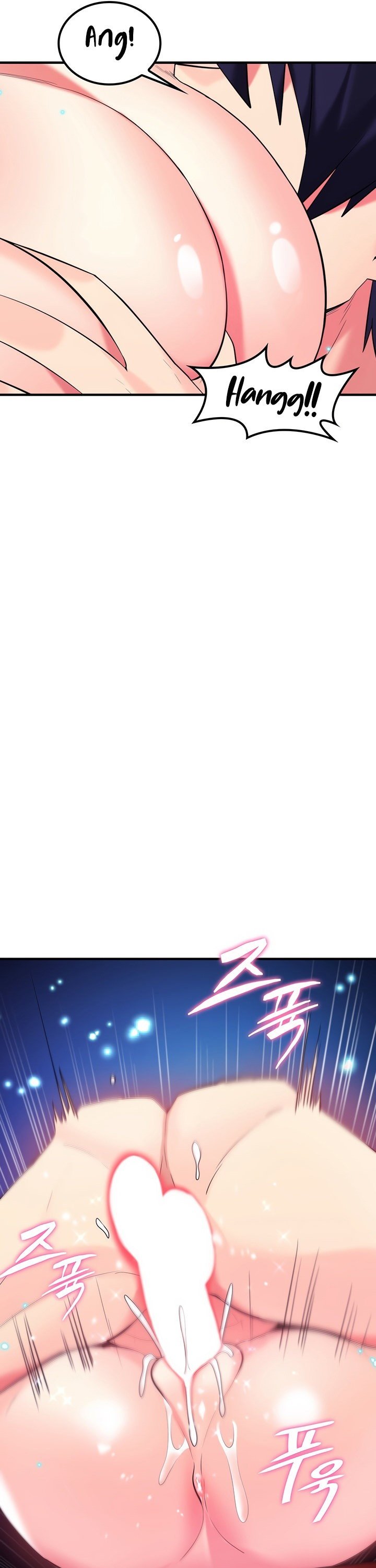 Yggdrasil Inssa - Chapter 32 22 Yggdrasil Inssa - Chapter 32 22