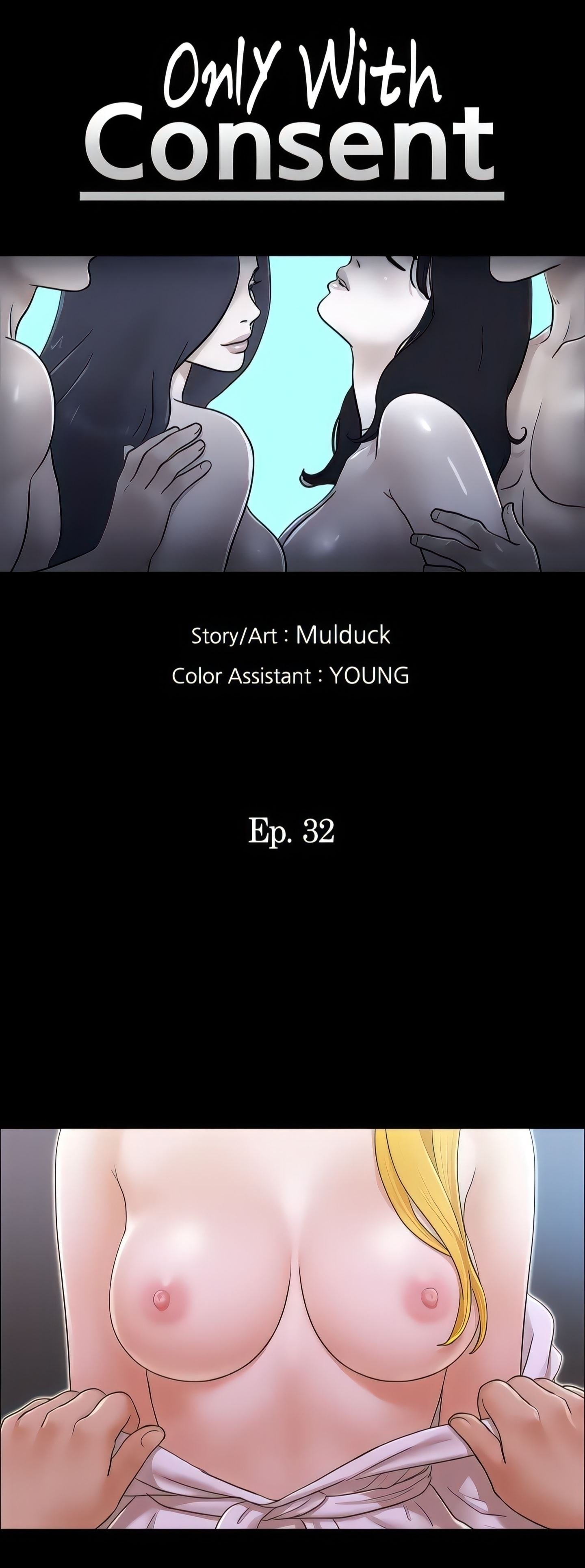 Only With Consent Uncensored - Chapter 32 4