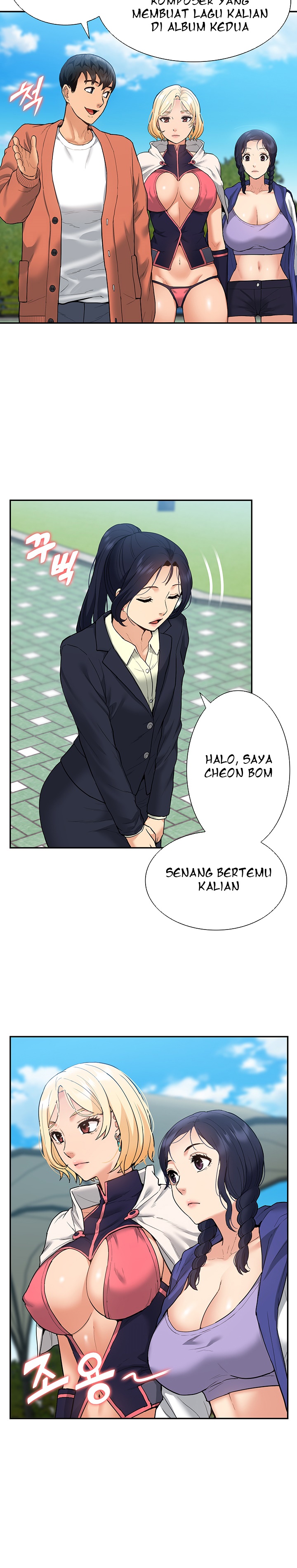 I Was the One Who Got Hypnotized but I Made an Idol Harem - Chapter 32 13