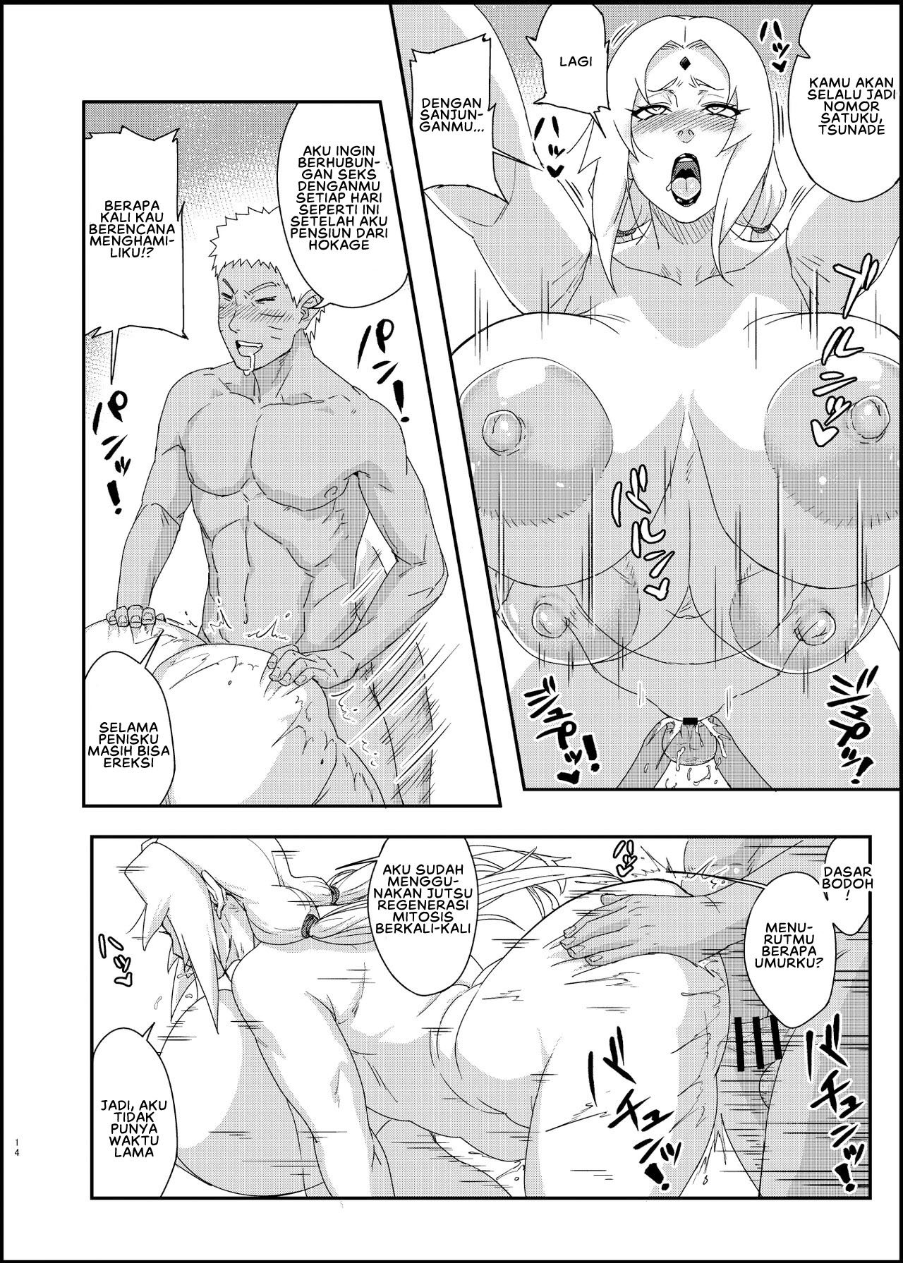 Jukumitsuki Intouden - Chapter 3.2 14 Jukumitsuki Intouden - Chapter 3.2 14