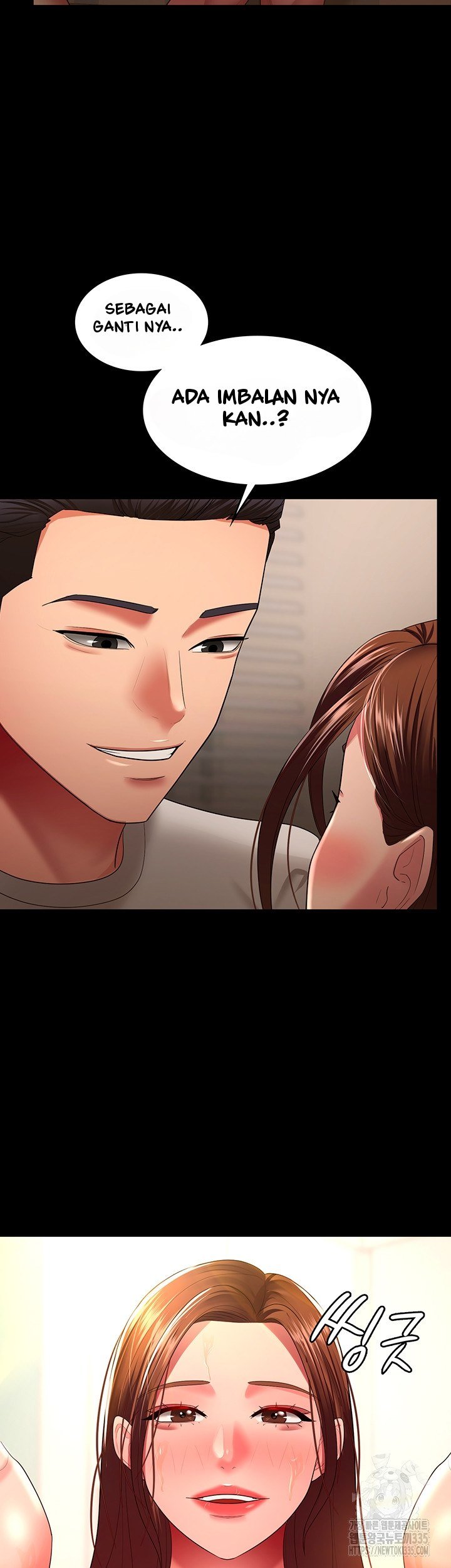 Your Wife Was Amazing - Chapter 32 34